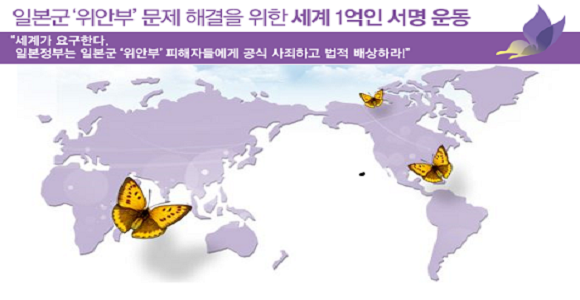banner_580x300