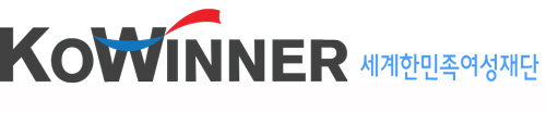 KOWINNER